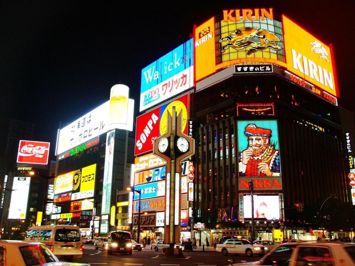 Granbell Hotel Tanuki, Sapporo Exteriör bild
